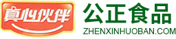明星經(jīng)紀(jì)公司